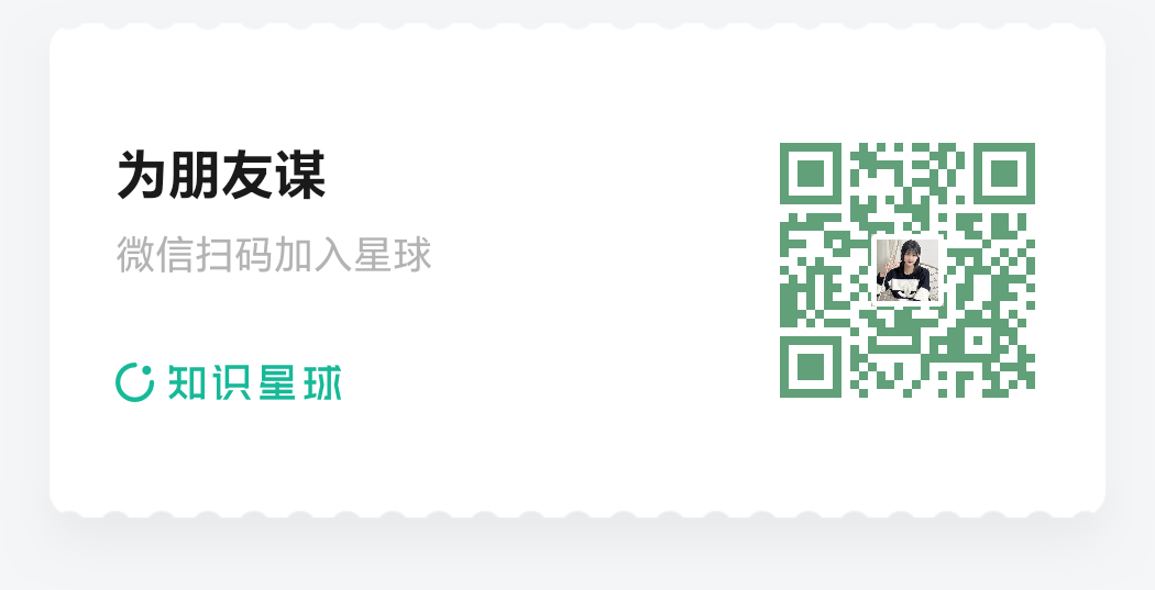 请输入图片描述